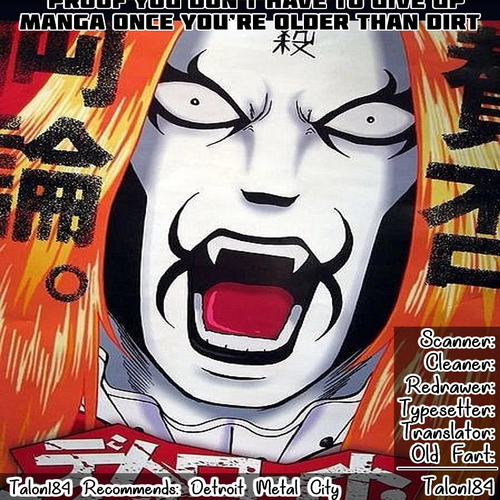 EX-ARM Chapter 19: Panzer Maid cover