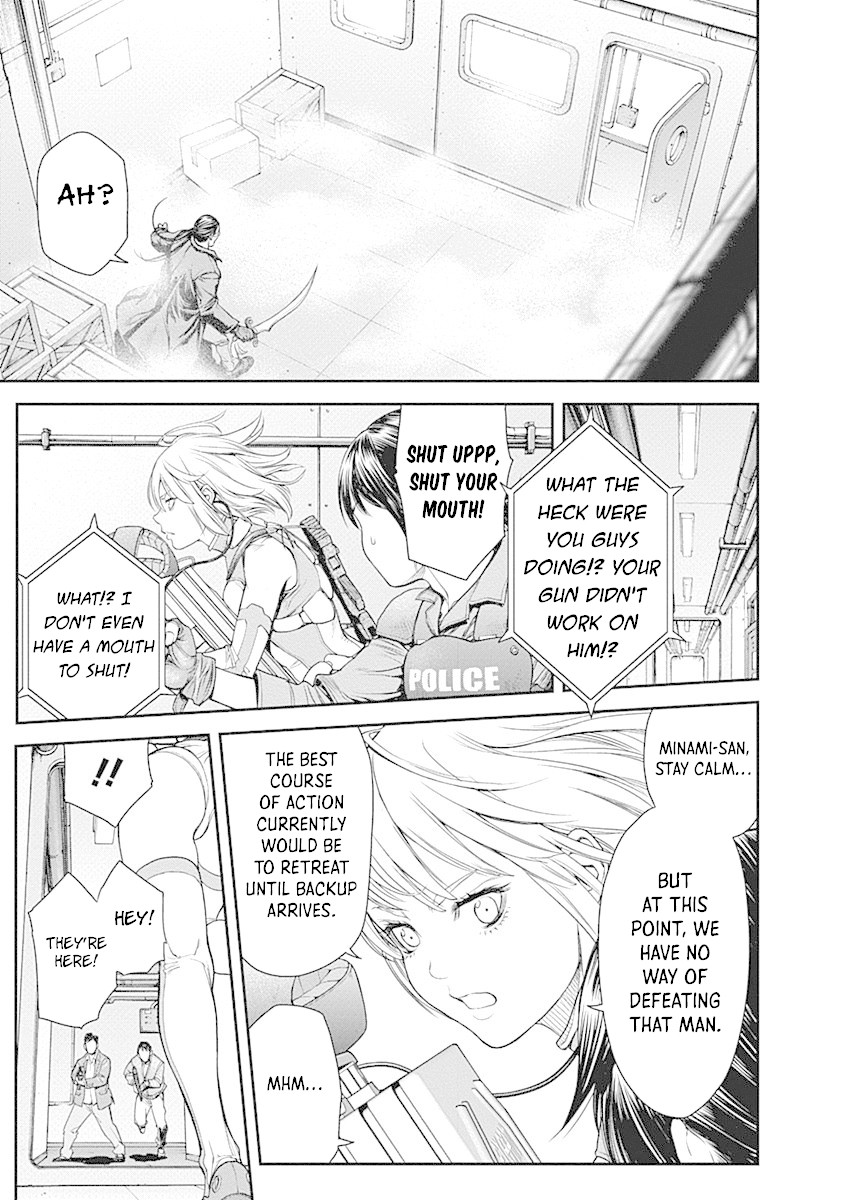 EX-ARM Chapter 2 page 16 - Chapter 2: Psychic Technology