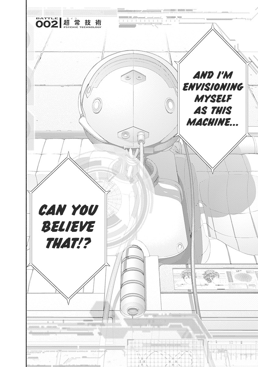 EX-ARM Chapter 2 page 3 - Chapter 2: Psychic Technology