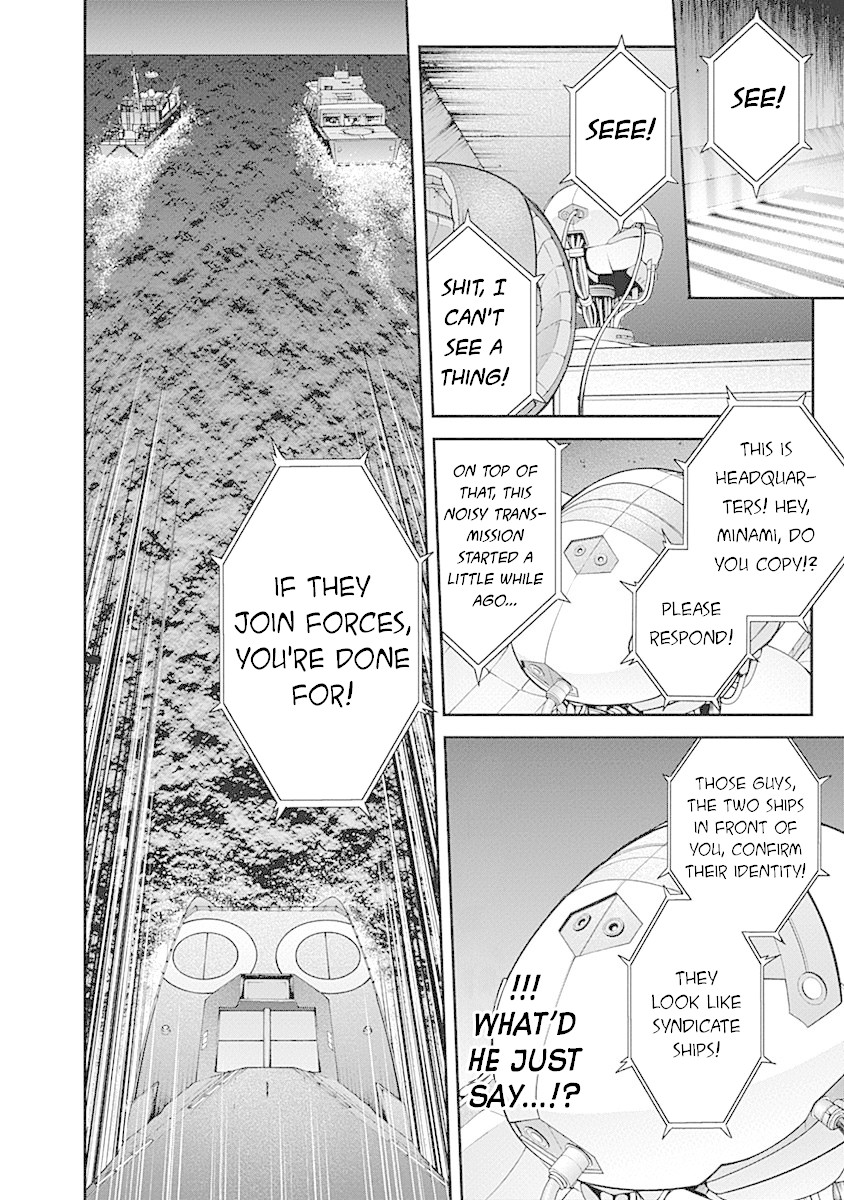 EX-ARM Chapter 2 page 31 - Chapter 2: Psychic Technology