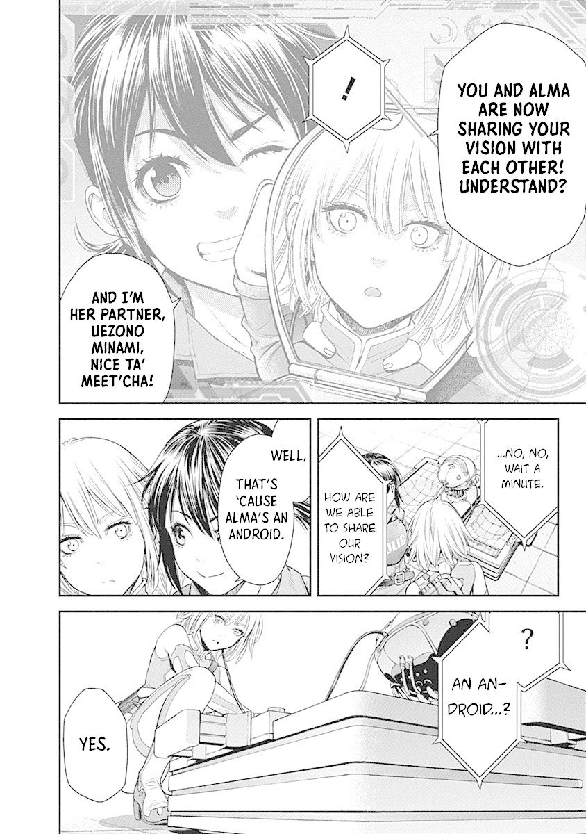 EX-ARM Chapter 2 page 5 - Chapter 2: Psychic Technology