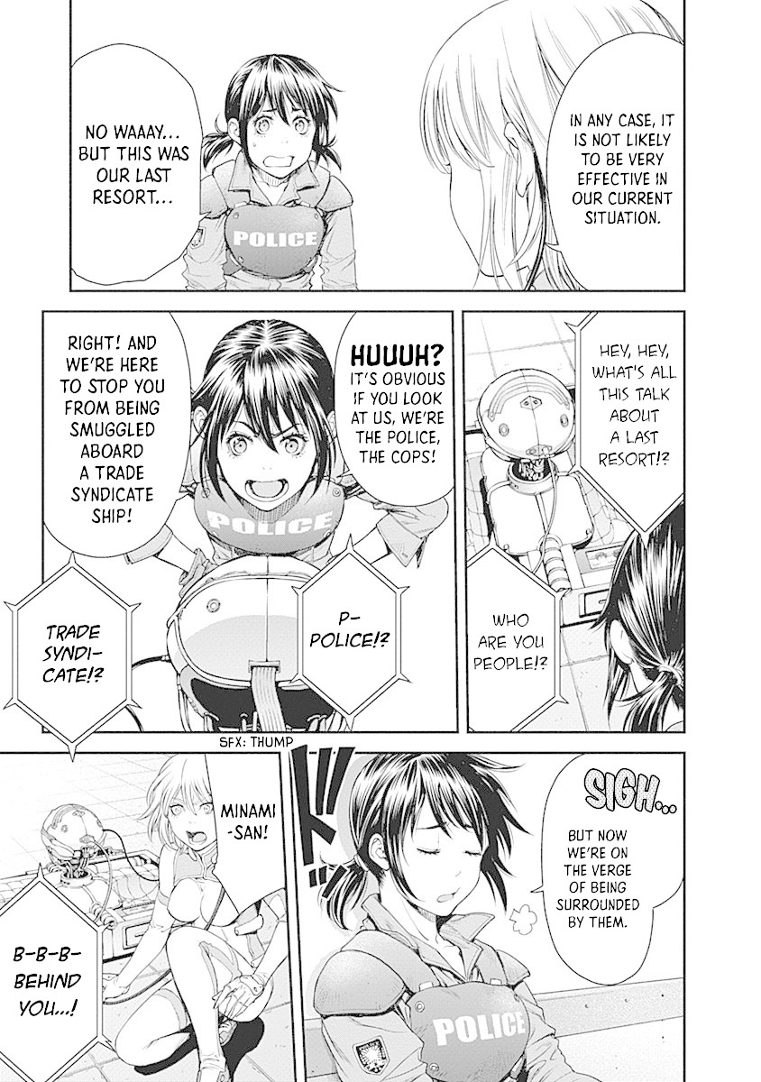 EX-ARM Chapter 2 page 8 - Chapter 2: Psychic Technology