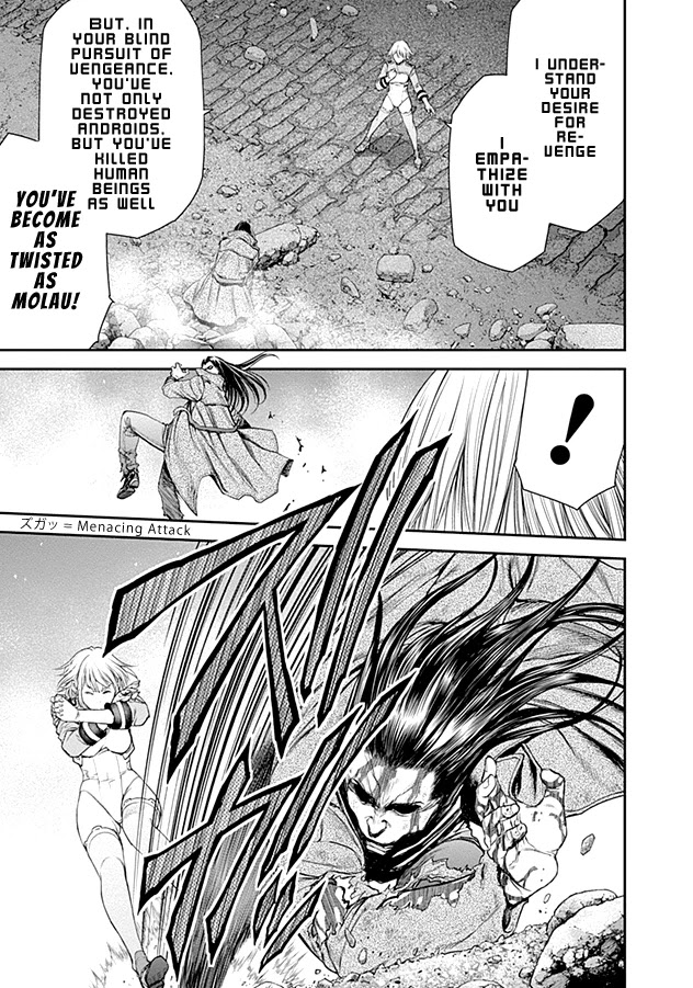EX-ARM Chapter 20 page 10 - Chapter 20: Seek the Brave