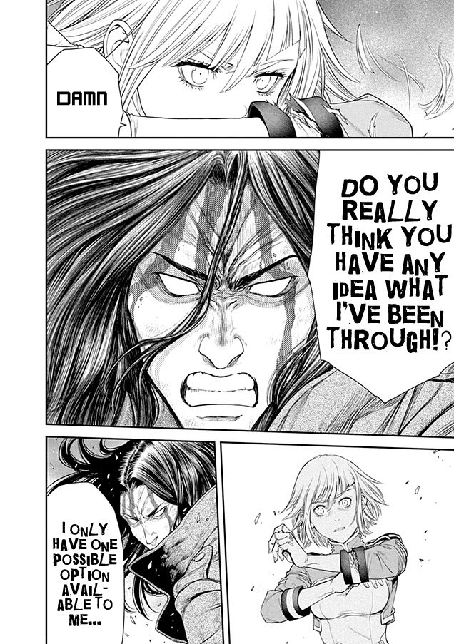 EX-ARM Chapter 20 page 11 - Chapter 20: Seek the Brave