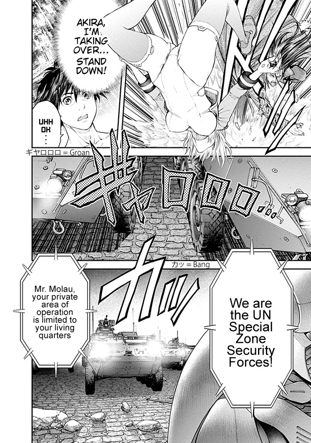 EX-ARM Chapter 20 page 13 - Chapter 20: Seek the Brave