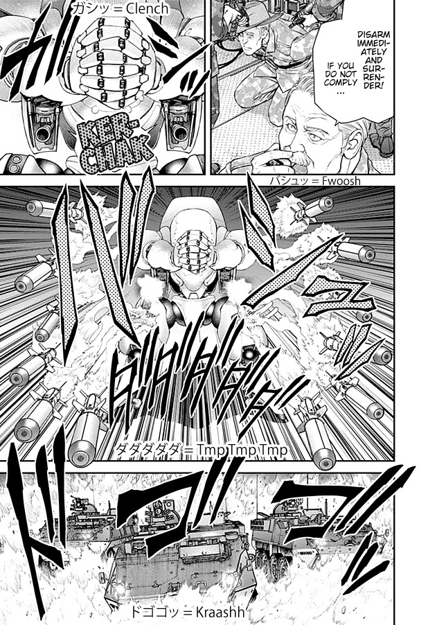 EX-ARM Chapter 20 page 14 - Chapter 20: Seek the Brave