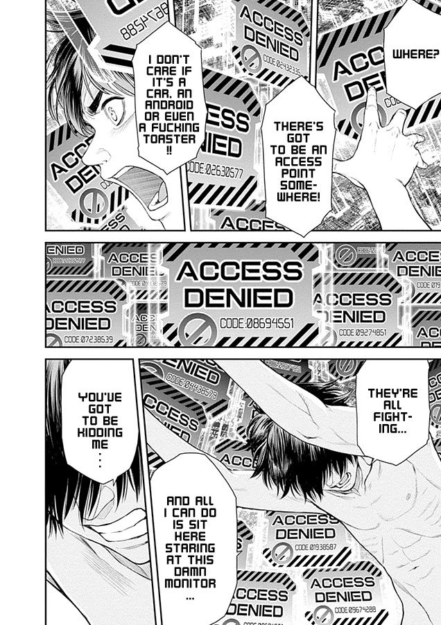 EX-ARM Chapter 20 page 21 - Chapter 20: Seek the Brave