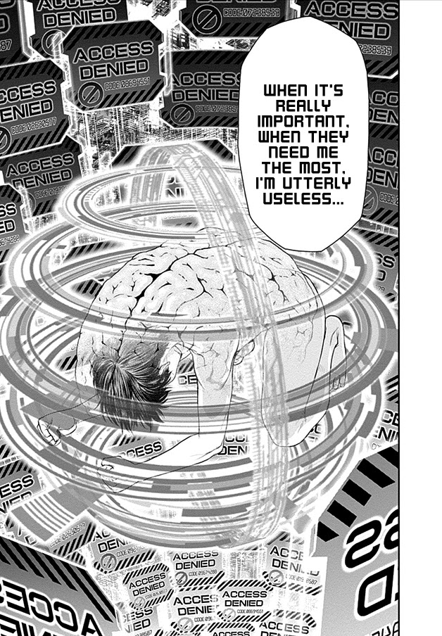 EX-ARM Chapter 20 page 22 - Chapter 20: Seek the Brave
