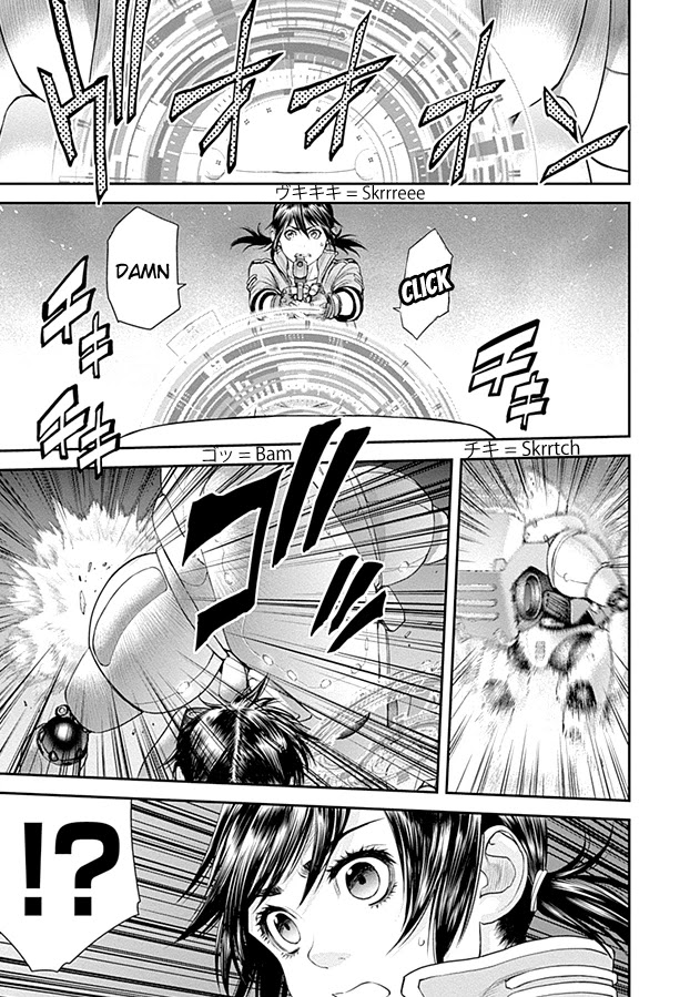 EX-ARM Chapter 20 page 26 - Chapter 20: Seek the Brave