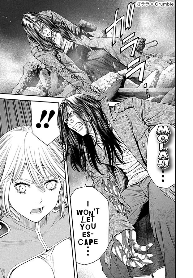 EX-ARM Chapter 20 page 6 - Chapter 20: Seek the Brave
