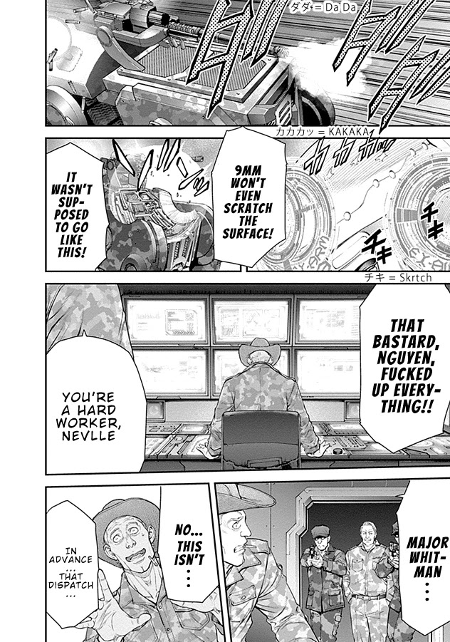EX-ARM Chapter 20 page 7 - Chapter 20: Seek the Brave