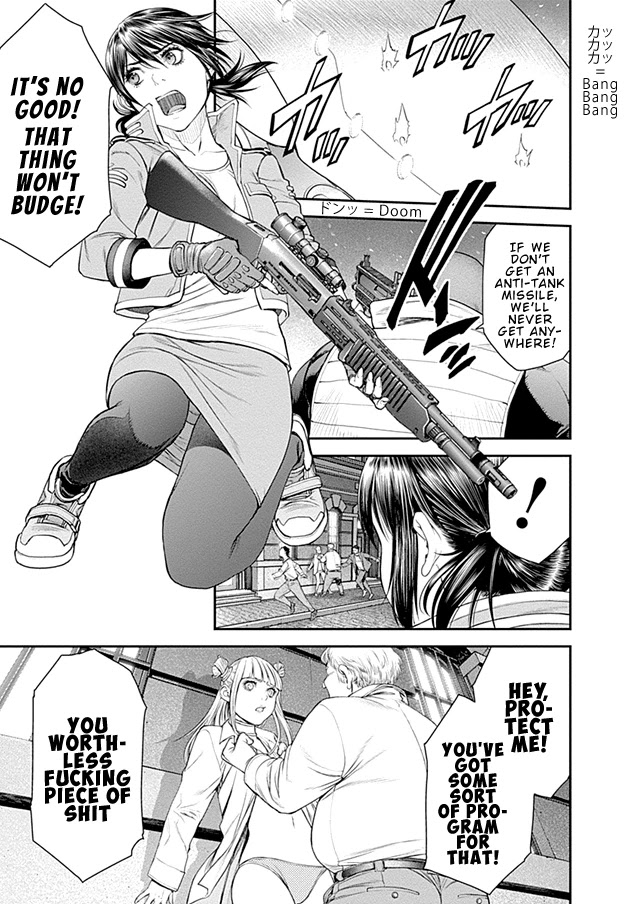 EX-ARM Chapter 20 page 8 - Chapter 20: Seek the Brave