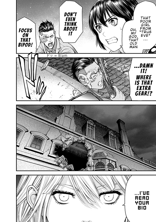 EX-ARM Chapter 20 page 9 - Chapter 20: Seek the Brave