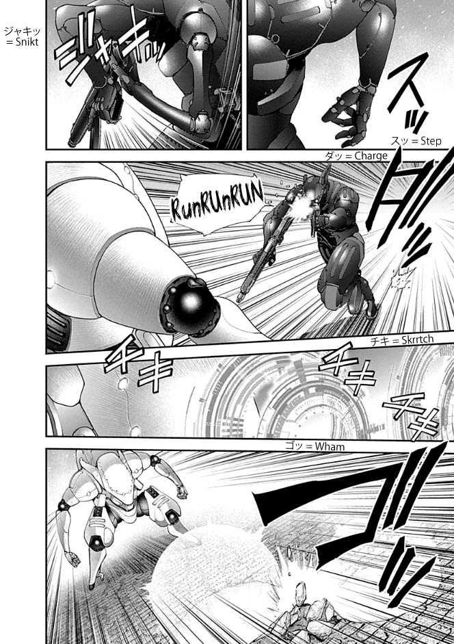 EX-ARM Chapter 21 page 11 - Chapter 21: Prometheus Ignis