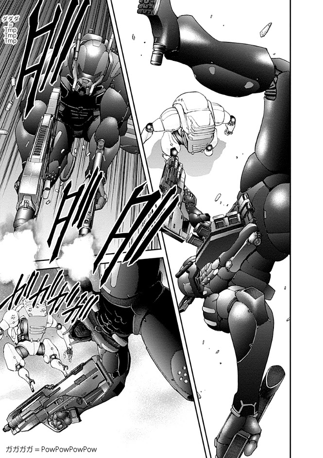 EX-ARM Chapter 21 page 12 - Chapter 21: Prometheus Ignis