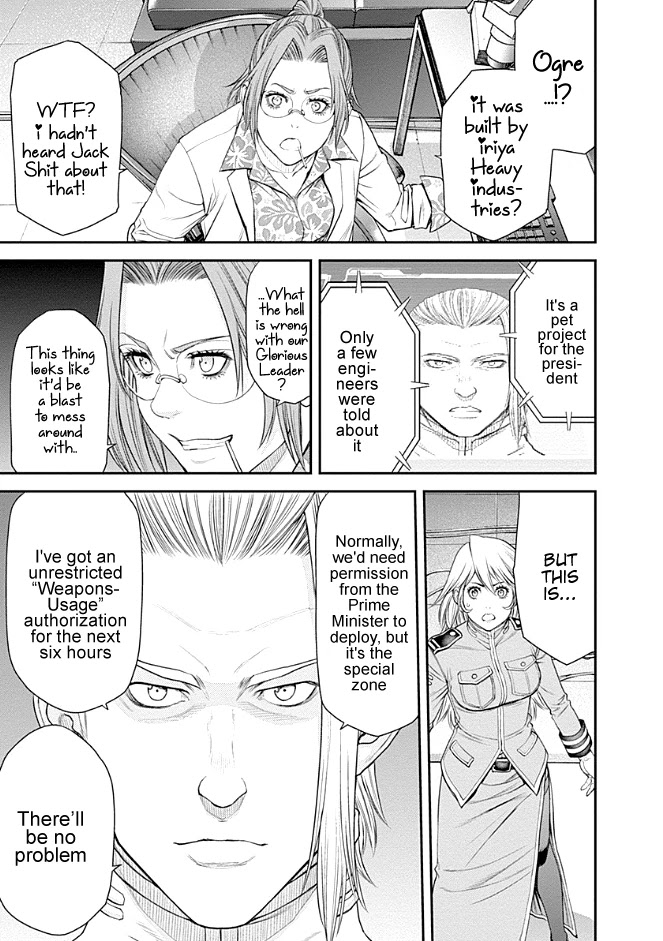 EX-ARM Chapter 21 page 16 - Chapter 21: Prometheus Ignis