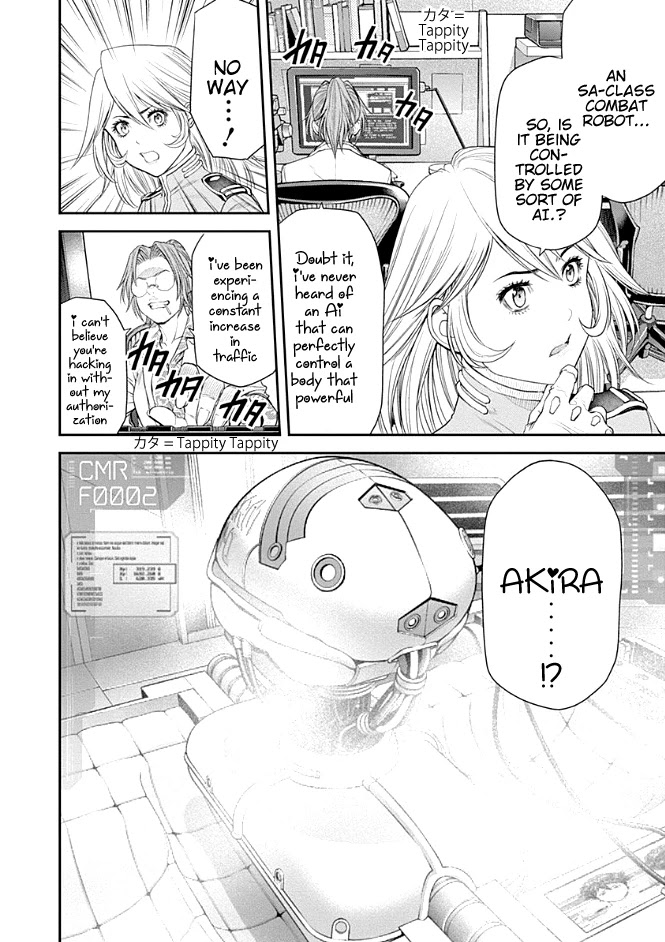 EX-ARM Chapter 21 page 17 - Chapter 21: Prometheus Ignis