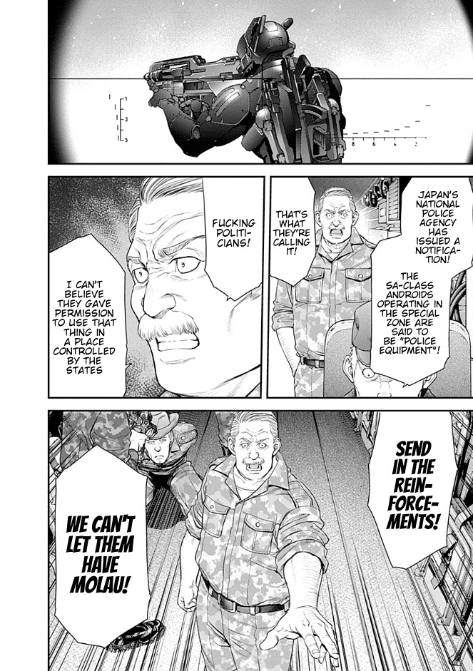 EX-ARM Chapter 21 page 22 - Chapter 21: Prometheus Ignis