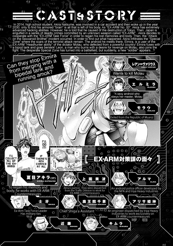 EX-ARM Chapter 21 page 6 - Chapter 21: Prometheus Ignis