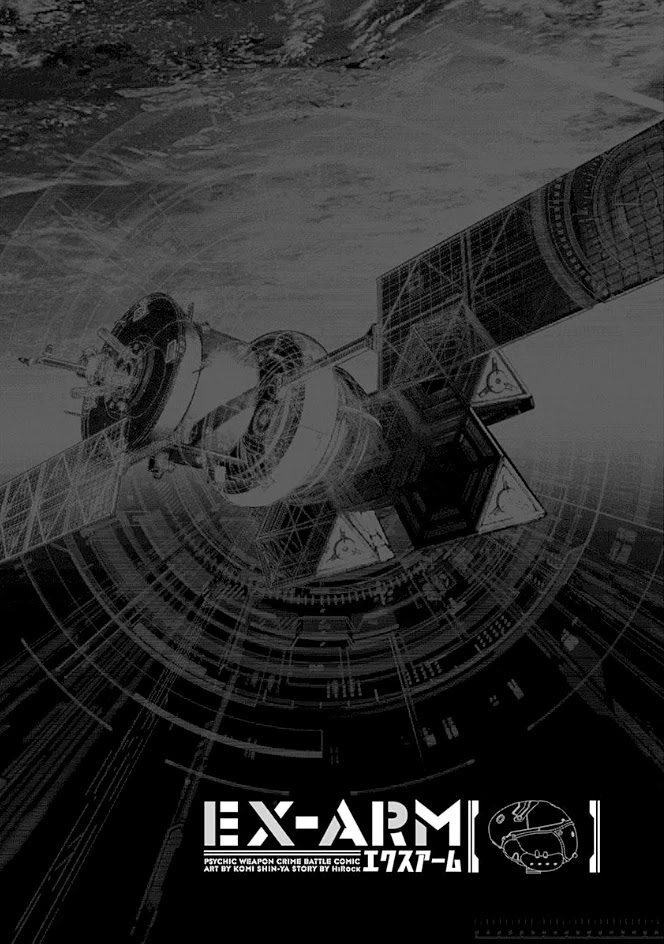 EX-ARM Chapter 21 page 7 - Chapter 21: Prometheus Ignis
