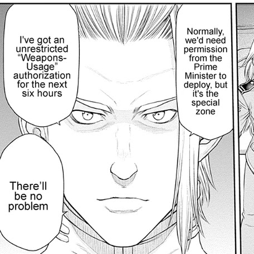EX-ARM Chapter 21: Prometheus Ignis cover