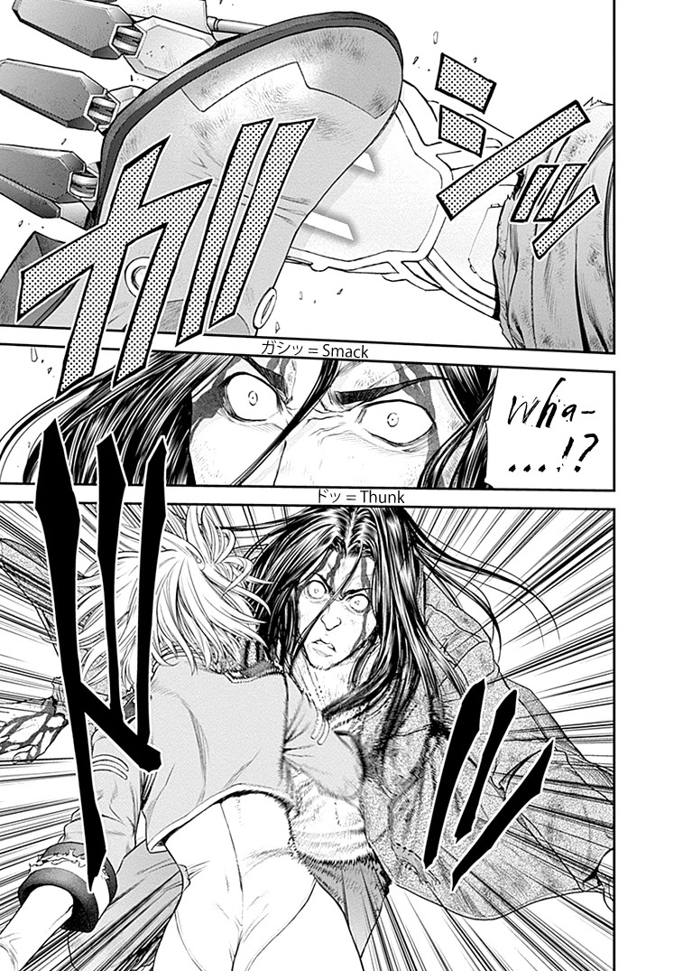 EX-ARM Chapter 22 page 13 - Chapter 22: Man in Deep Sorrow