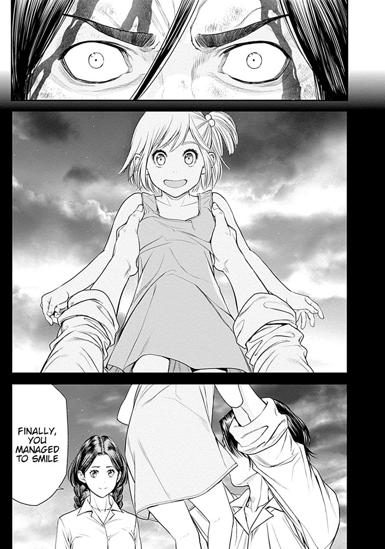 EX-ARM Chapter 22 page 20 - Chapter 22: Man in Deep Sorrow