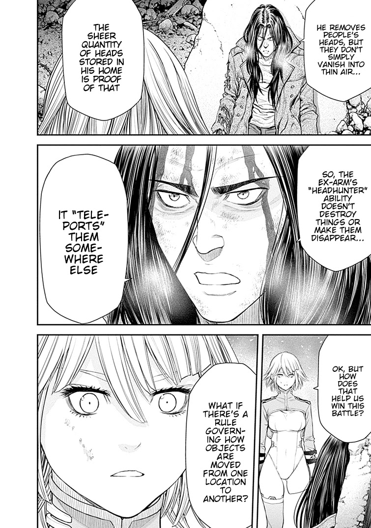 EX-ARM Chapter 22 page 23 - Chapter 22: Man in Deep Sorrow