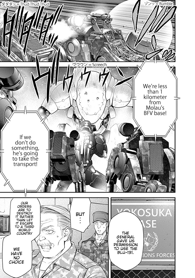EX-ARM Chapter 22 page 24 - Chapter 22: Man in Deep Sorrow