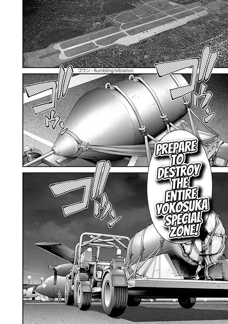 EX-ARM Chapter 22 page 25 - Chapter 22: Man in Deep Sorrow