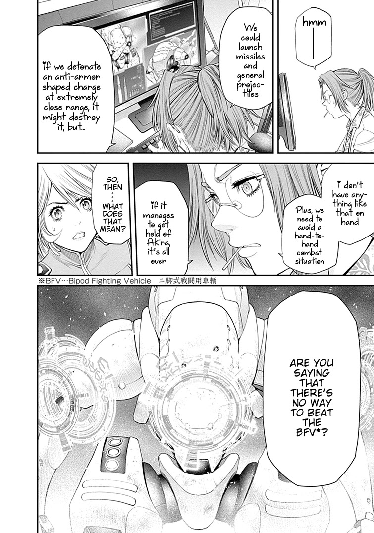 EX-ARM Chapter 22 page 4 - Chapter 22: Man in Deep Sorrow