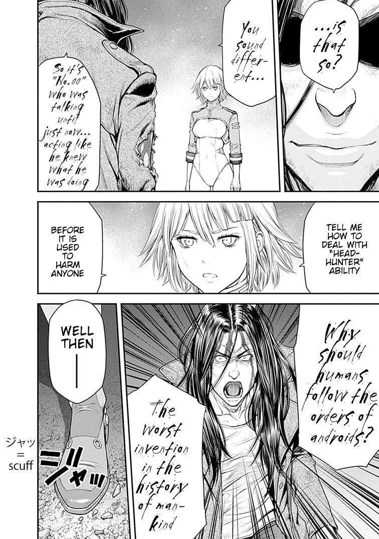 EX-ARM Chapter 22 page 6 - Chapter 22: Man in Deep Sorrow