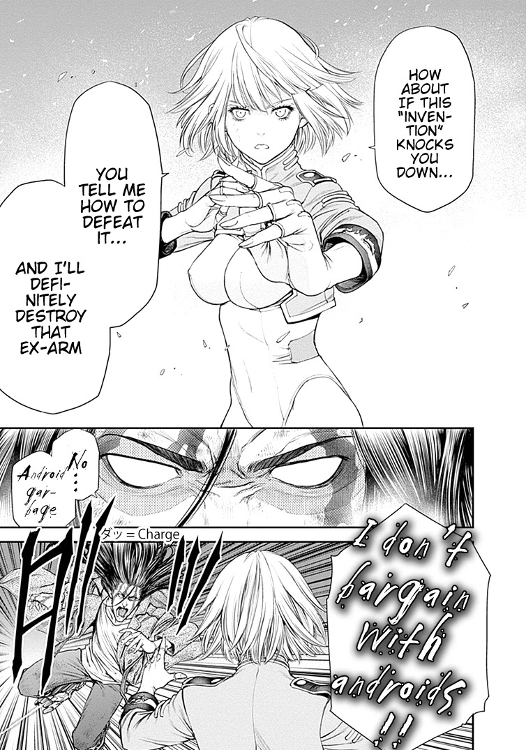 EX-ARM Chapter 22 page 7 - Chapter 22: Man in Deep Sorrow