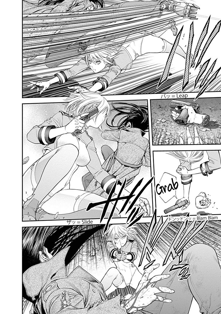 EX-ARM Chapter 22 page 8 - Chapter 22: Man in Deep Sorrow