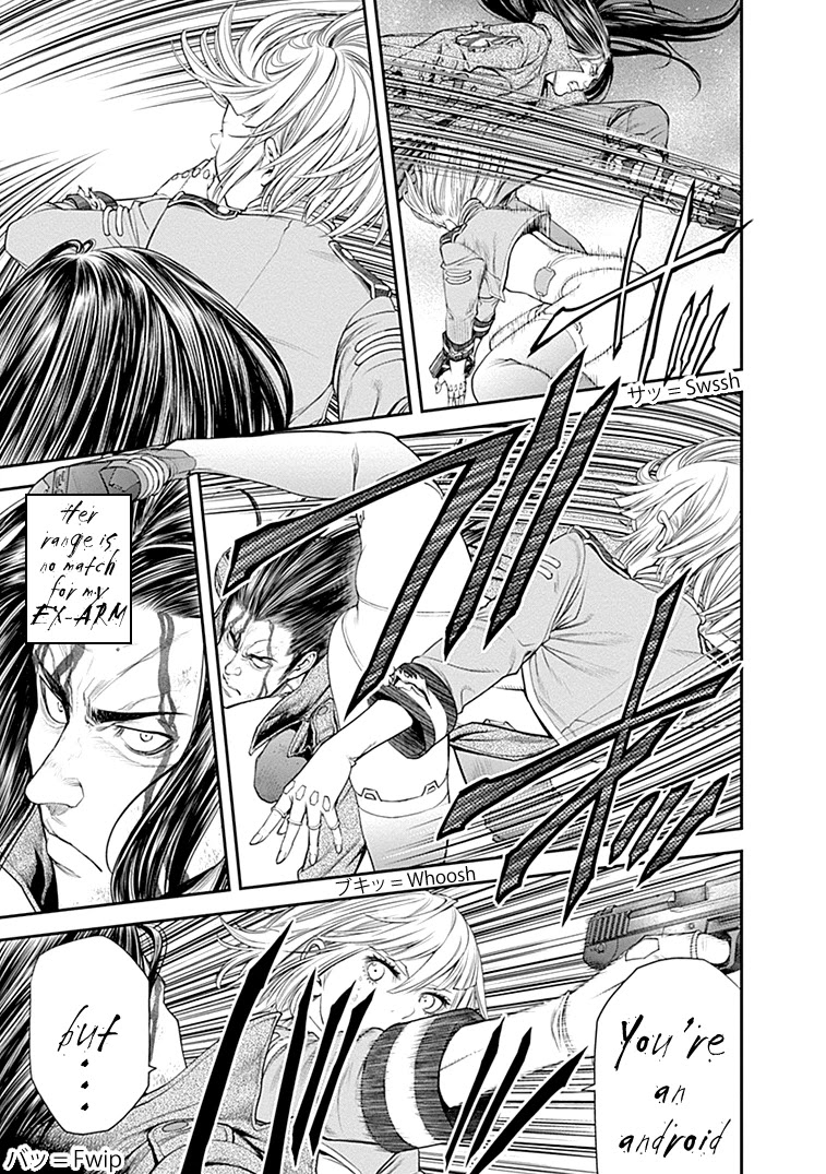 EX-ARM Chapter 22 page 9 - Chapter 22: Man in Deep Sorrow