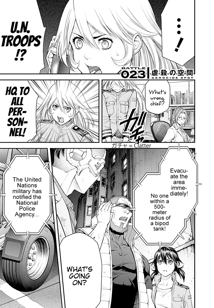 EX-ARM Chapter 23 page 1 - Chapter 23: Genocide Spot