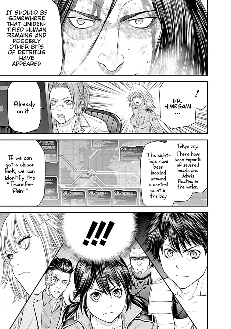 EX-ARM Chapter 23 page 11 - Chapter 23: Genocide Spot