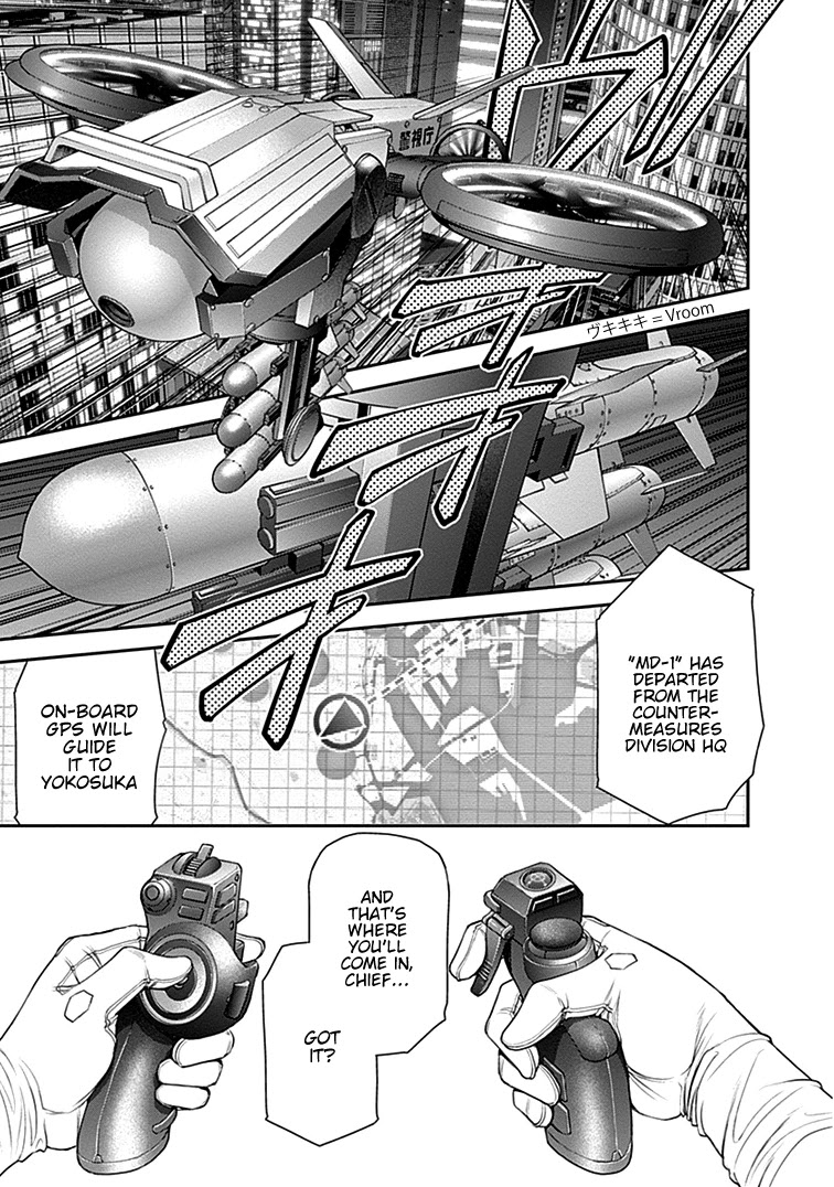 EX-ARM Chapter 23 page 15 - Chapter 23: Genocide Spot