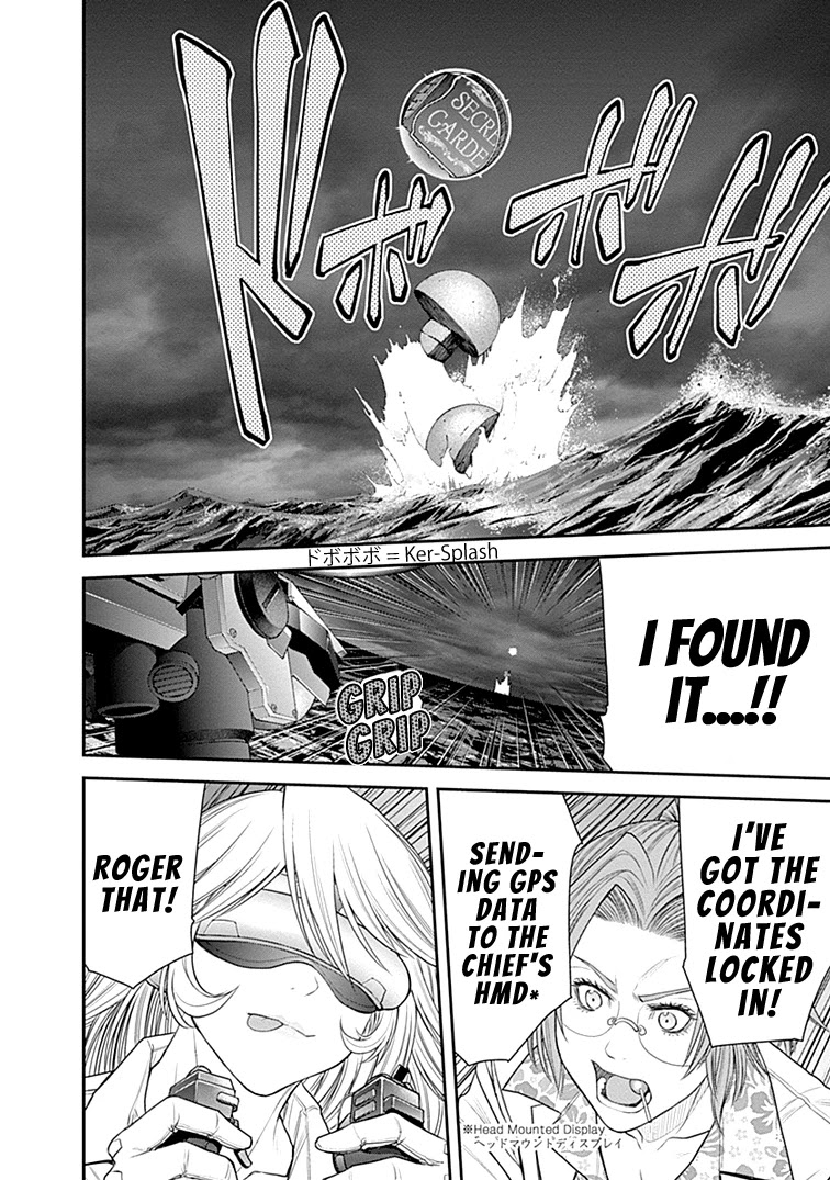 EX-ARM Chapter 23 page 18 - Chapter 23: Genocide Spot