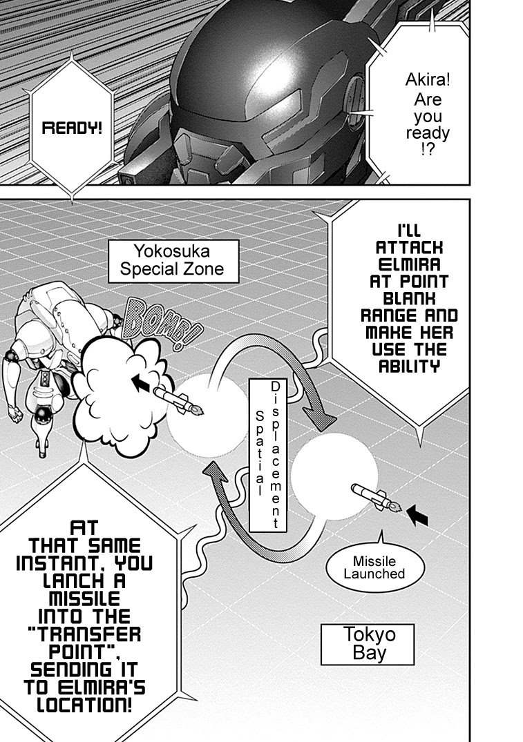 EX-ARM Chapter 23 page 19 - Chapter 23: Genocide Spot