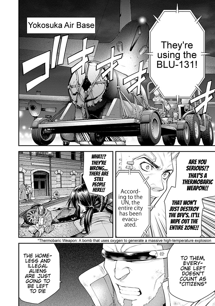 EX-ARM Chapter 23 page 2 - Chapter 23: Genocide Spot