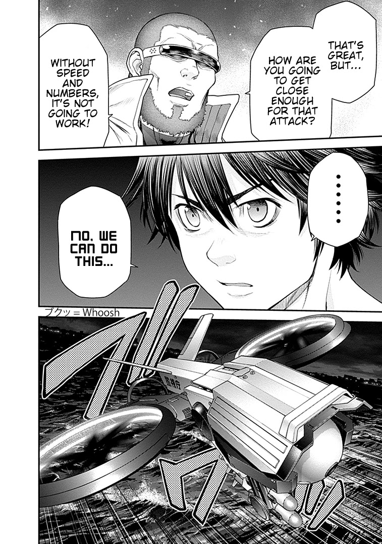 EX-ARM Chapter 23 page 20 - Chapter 23: Genocide Spot