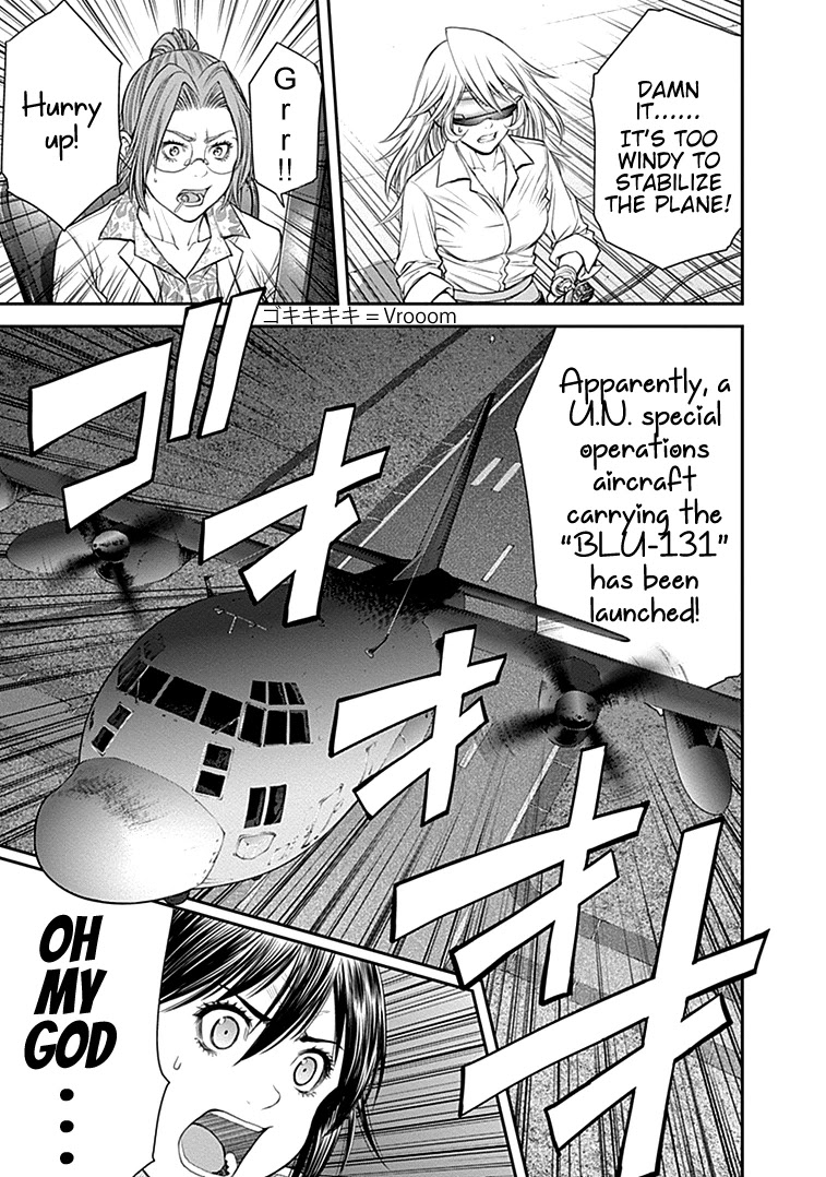 EX-ARM Chapter 23 page 21 - Chapter 23: Genocide Spot