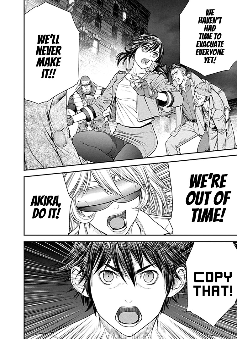 EX-ARM Chapter 23 page 22 - Chapter 23: Genocide Spot