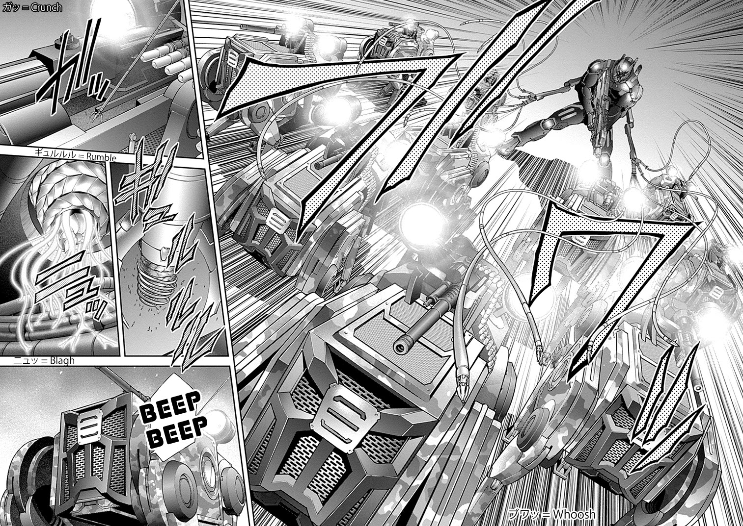 EX-ARM Chapter 23 page 24 - Chapter 23: Genocide Spot