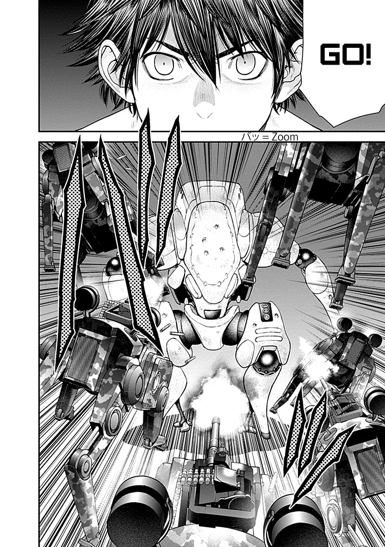 EX-ARM Chapter 23 page 25 - Chapter 23: Genocide Spot