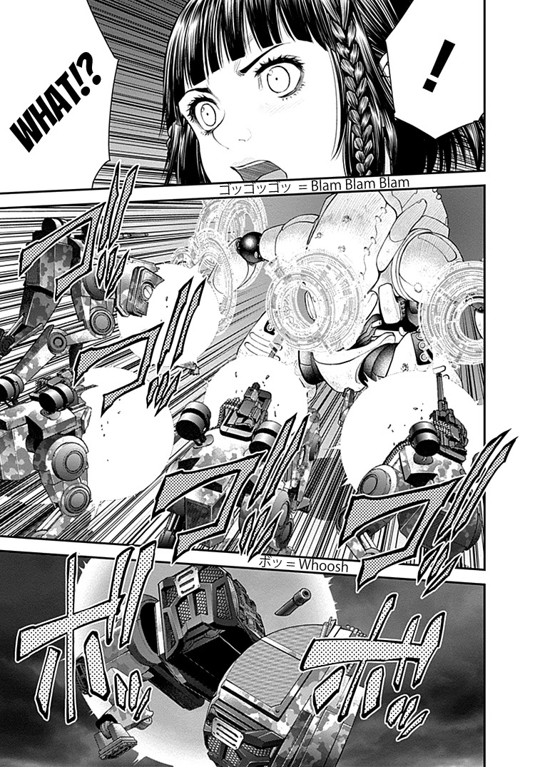 EX-ARM Chapter 23 page 26 - Chapter 23: Genocide Spot