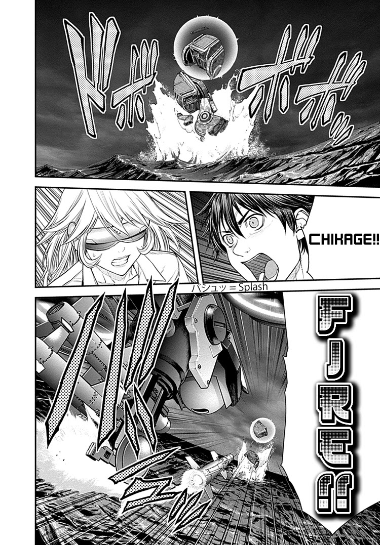 EX-ARM Chapter 23 page 27 - Chapter 23: Genocide Spot