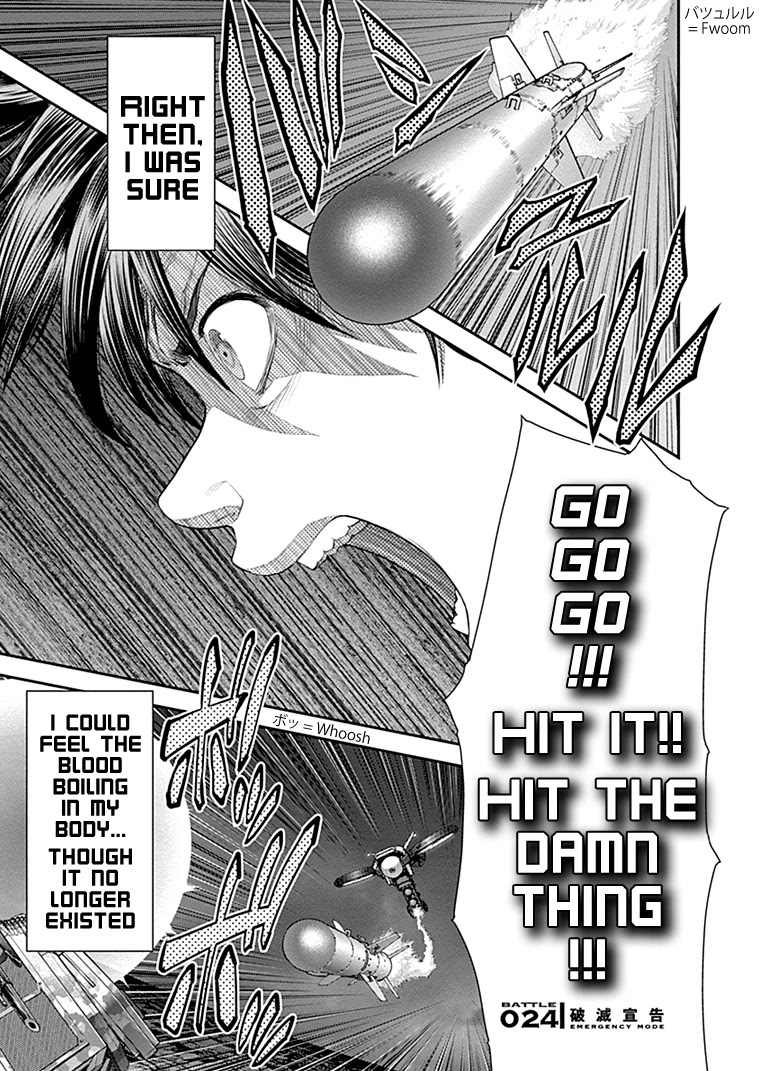 EX-ARM Chapter 24 page 1 - Chapter 24: Emergency Mode