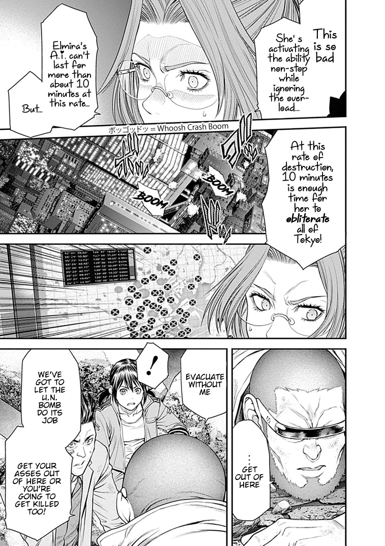 EX-ARM Chapter 24 page 15 - Chapter 24: Emergency Mode